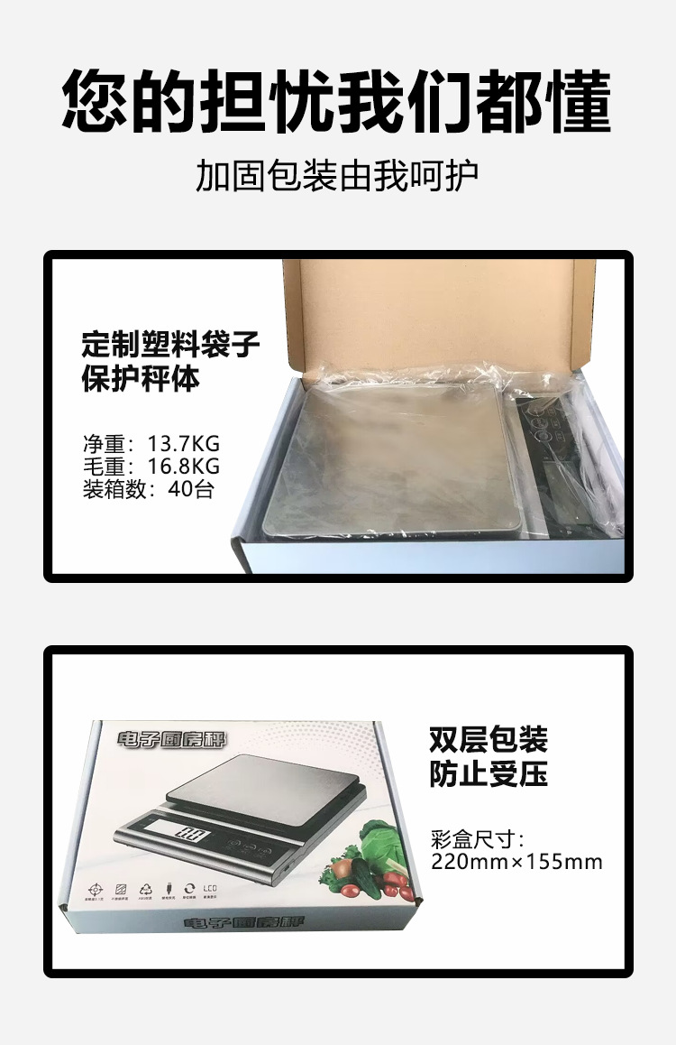 Electronic scale 0.1, electronic balance scale 0.01, jewelry scale, gold scale, gram scale, laboratory electronic scale pic 12