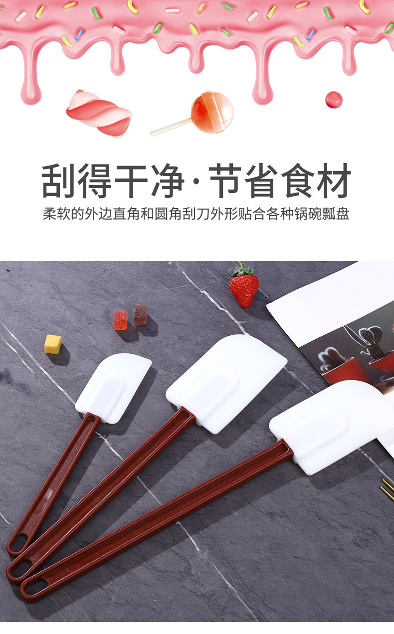 ✅烘焙用具牛油刮刀3件套硅胶刮刀耐高温硅胶奶油厨房刮刀烘焙跨详情6