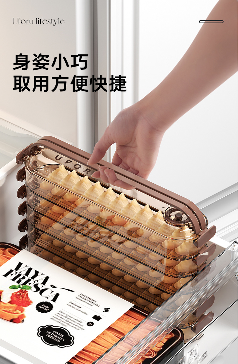 Dumpling box, household food-grade multi-layer stacked sealed preservation box for freezing, wonton and dumpling refrigerator storage box pic 12
