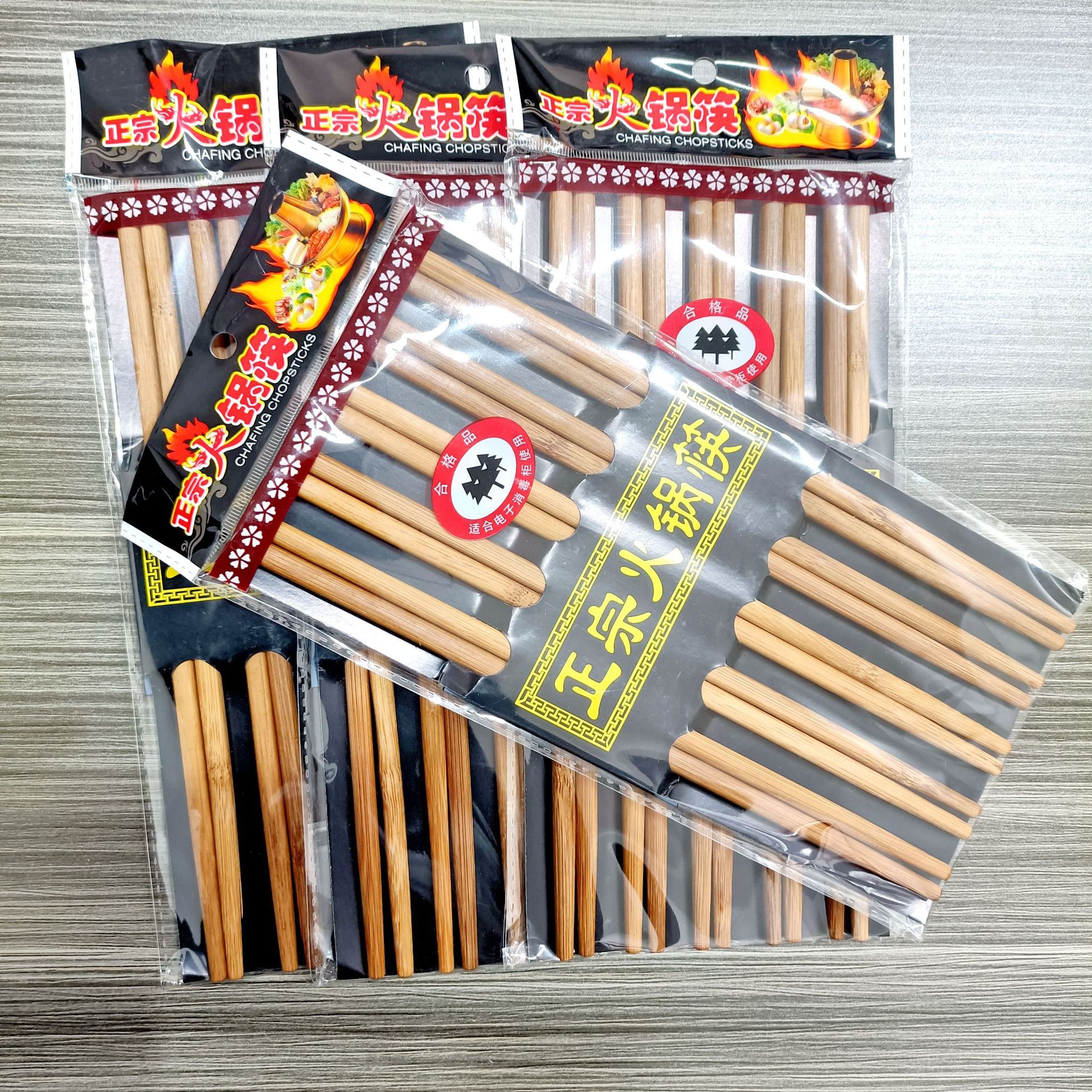 【 Zone 2-9 】【 Oiled 】5 pairs of hot pot chopsticks 400 yuan per box 5 pairs of bamboo chopsticks hot pot chopsticks Unpainted bamboo chopsticks 1 yuan Chopsticks Gift Gift Gift Product Street stall supply pic 1