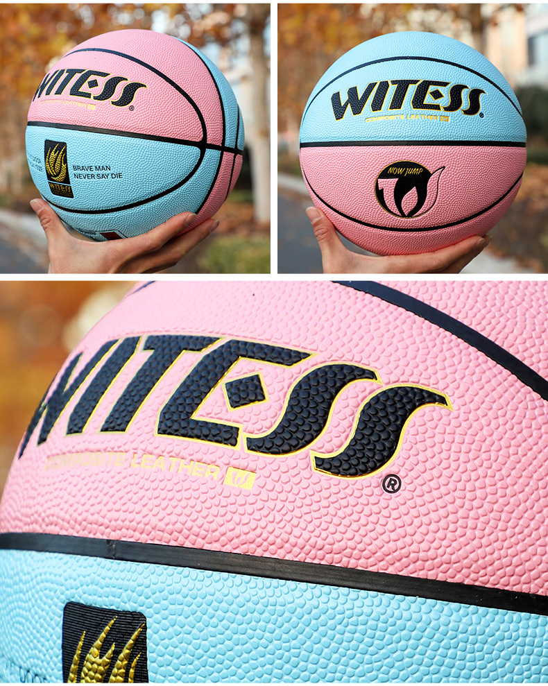 WITESS篮球PU室外耐磨5号儿童中小学生7号成人比赛蓝球批发刻字详情21