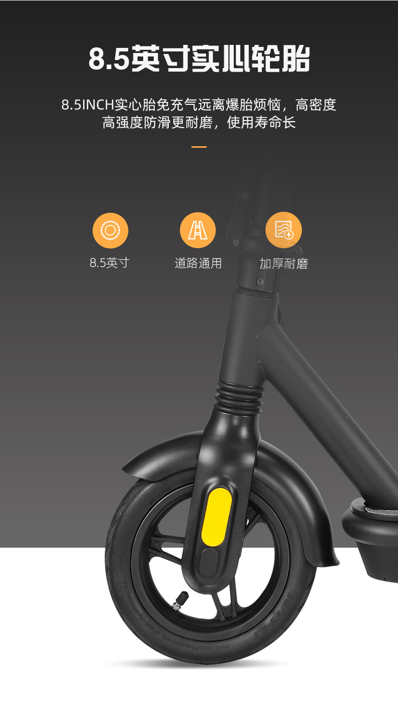 Wholesale outdoor electric scooters, adult portable two-wheeled electric vehicles, non-zero-start commuting electric vehicles pic 6