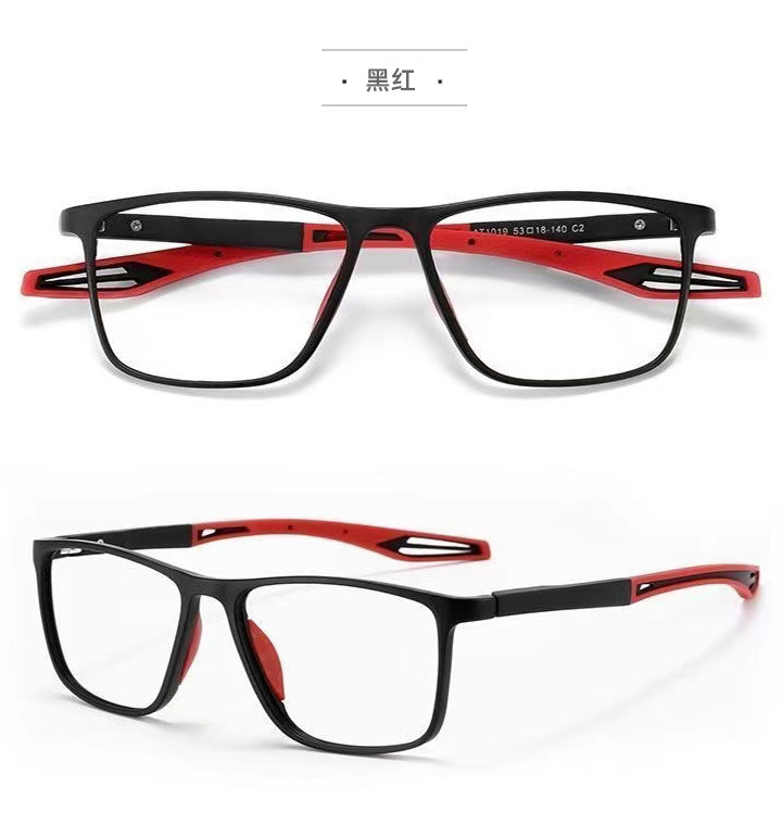 The new ultra-light TR sports reading glasses are fashionable and comfortable, featuring anti-blue light and anti-slip smart zoom reading glasses for the middle-aged and elderly pic 15