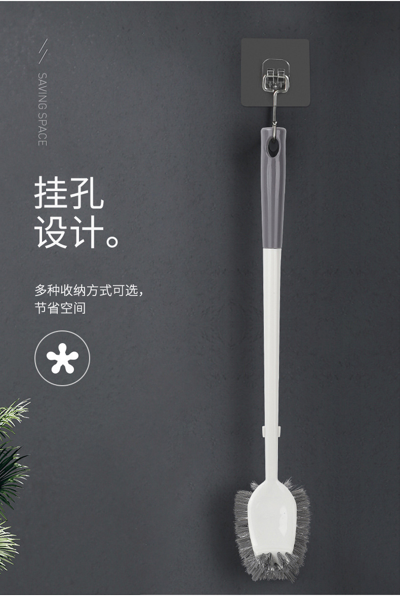 卫生间清洁刷洗厕所蹲坑刷子洁厕刷马桶刷多用刷加液设计长柄清洁详情2