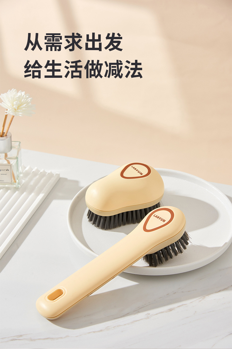 鞋刷家用洗鞋刷子刷鞋洗衣服塑料多功能板刷不伤鞋专用硬软毛长柄0876详情12