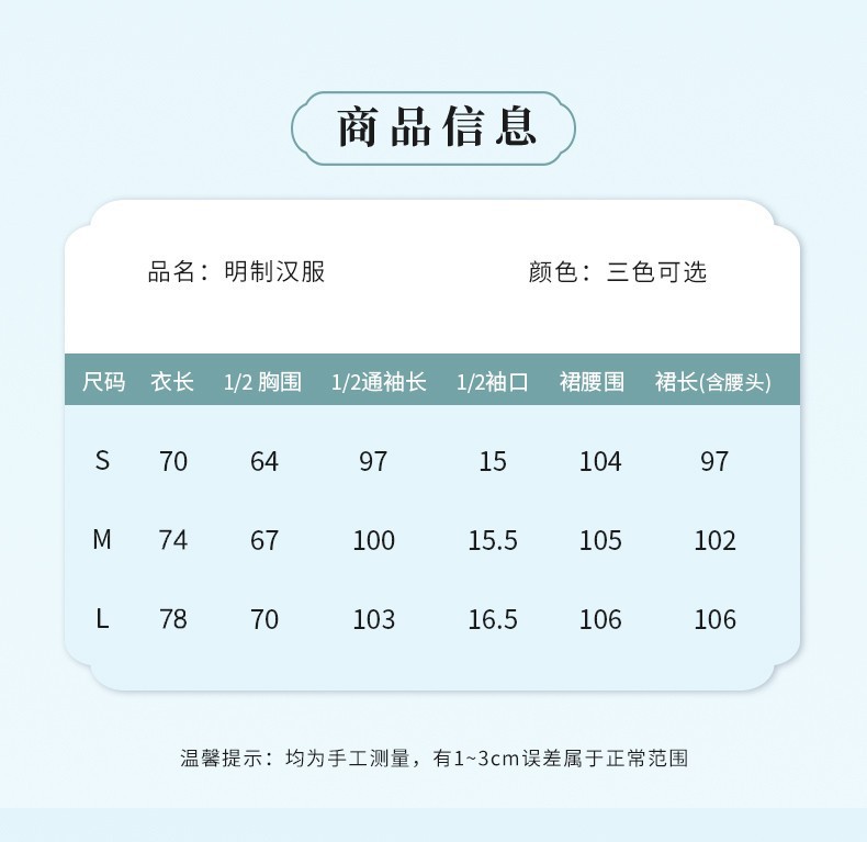 详情图07.jpg