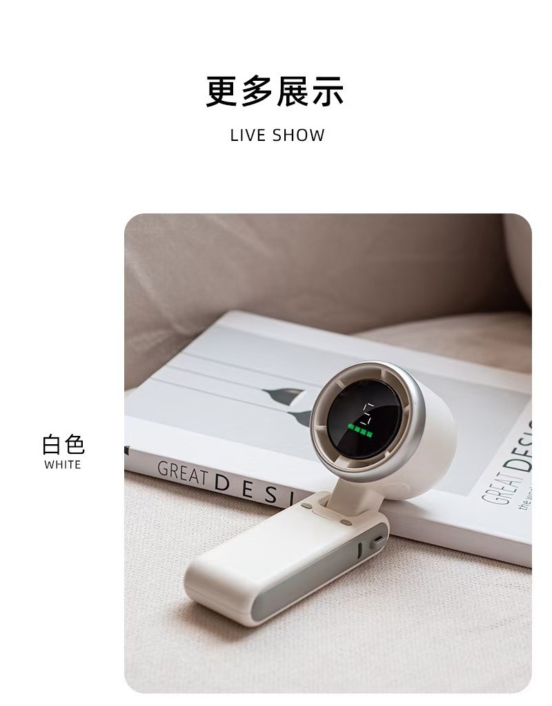 【新人】N607高速涡轮增压手持风扇数显迷你挂脖usb充电方便携详情16