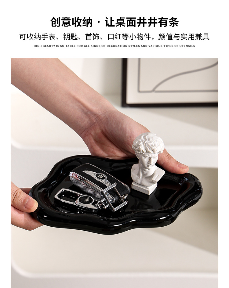 【 Same style at low Price 】ins high appearance level tray, Internet celebrity photo prop, jewelry storage plate, display plate, light luxury ceramic decorative item pic 36
