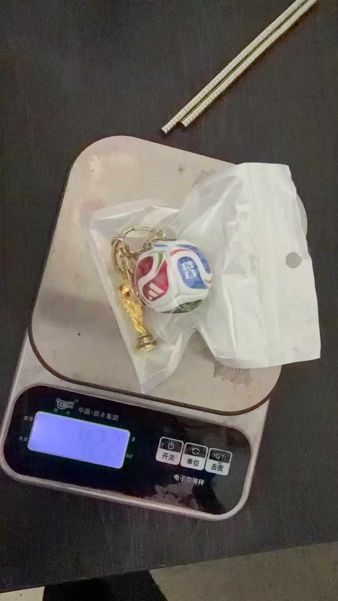 2026世界杯纪念小礼品仿真足球钥匙扣挂饰汽车包包小挂件礼品批发详情8