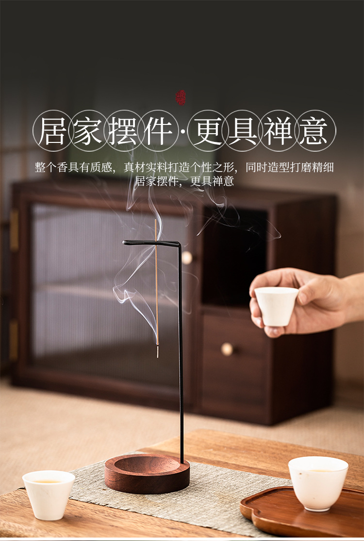 The base of the incense stick has a high-end feel and does not dust. The sandalwood incense holder can be hung upside down. The incense holder of the incense burner and the incense tray can be hung pic 10