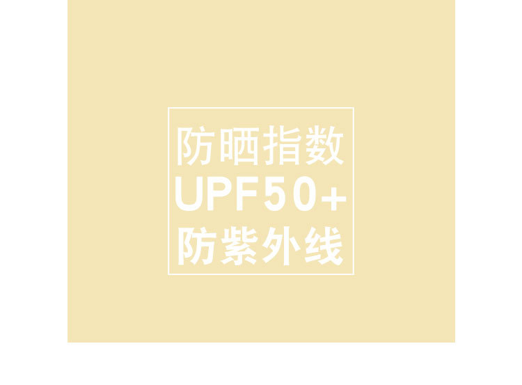 批发真丝防晒面罩全脸护颈防紫外线女睡眠桑蚕丝贴脸开车遮阳夏季详情20