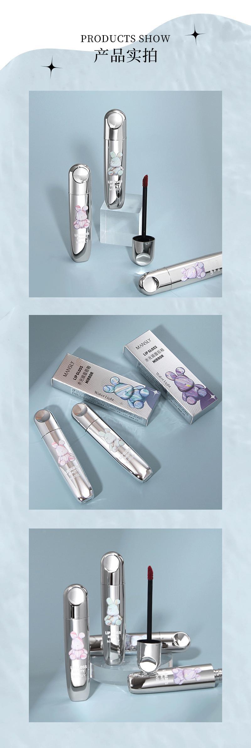 Cross-border Mansili high appearance level water gloss mirror lip gloss, white and water-like glass lip gloss, lip gloss and lip gloss manufacturer wholesale pic 14