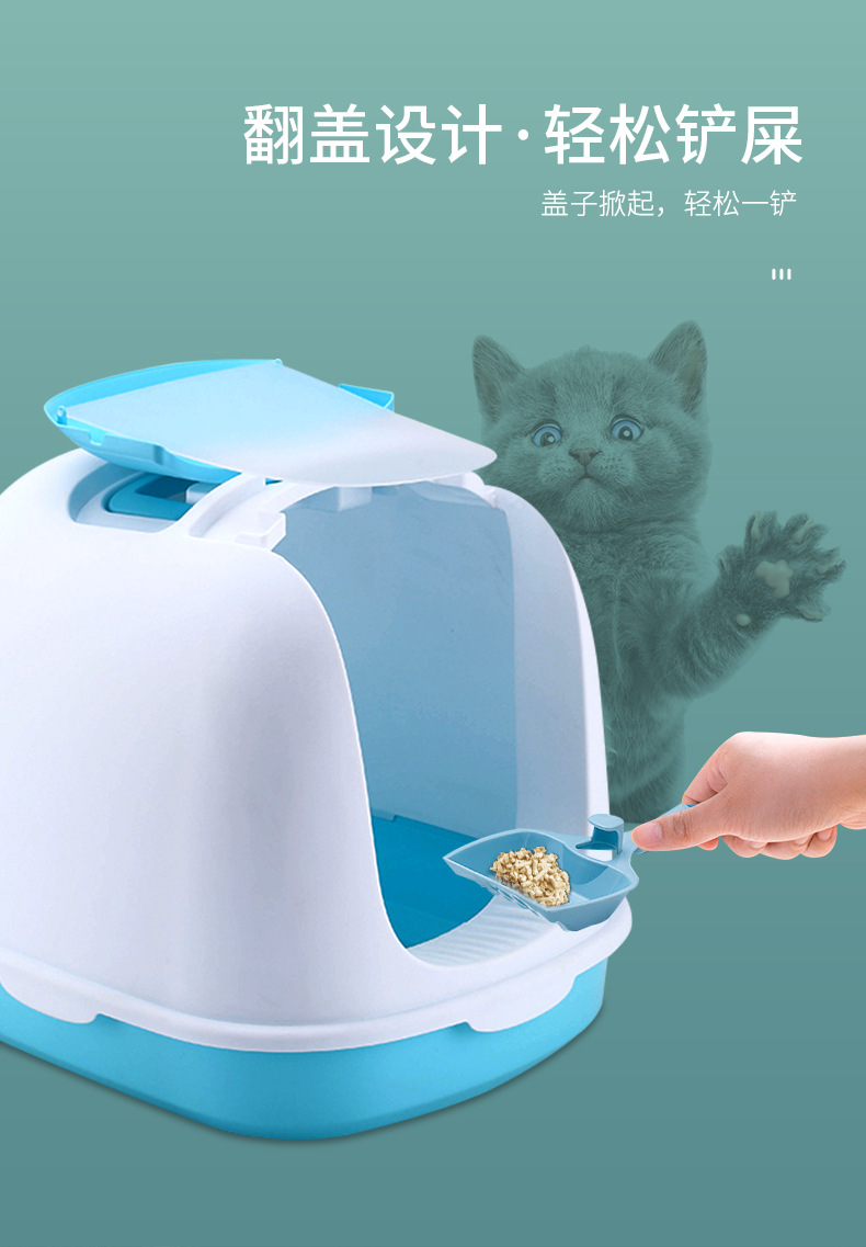 The pet cat litter box and cat bed can be used all year round. The fully enclosed cat litter box with a lift-off lid is deodorizing, anti-splashing and odor-proof cat toilet pic 4