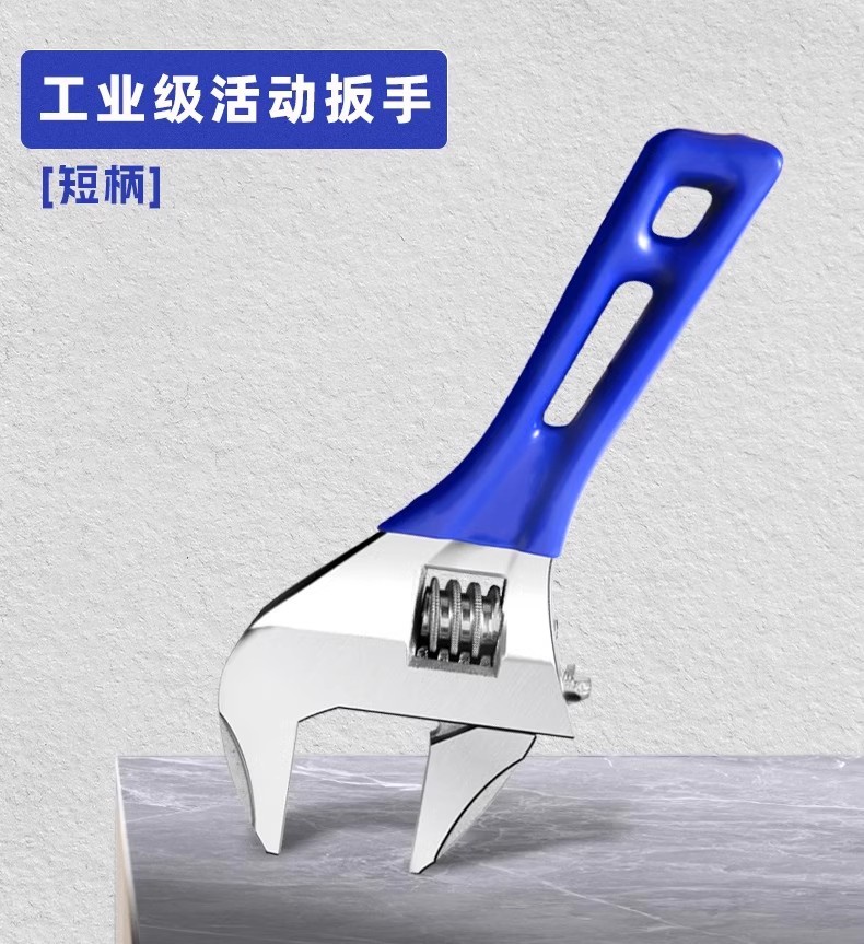 大开口卫浴短柄活动扳手多功能小扳子安装水龙头管钳拆卸专用工具详情8