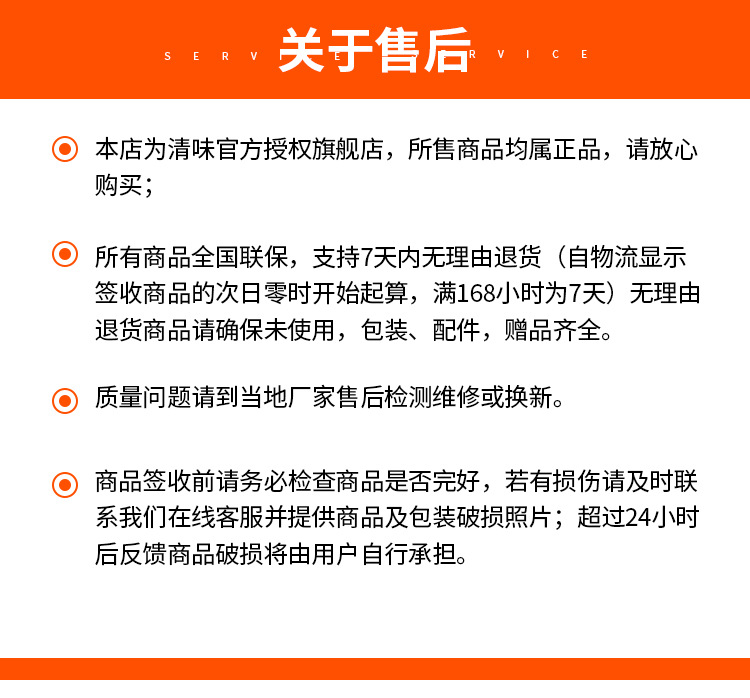 钛真不粘锅炒菜锅钛熔射耐磨平底煎炒锅轻油烟电磁炉燃气灶通用详情17