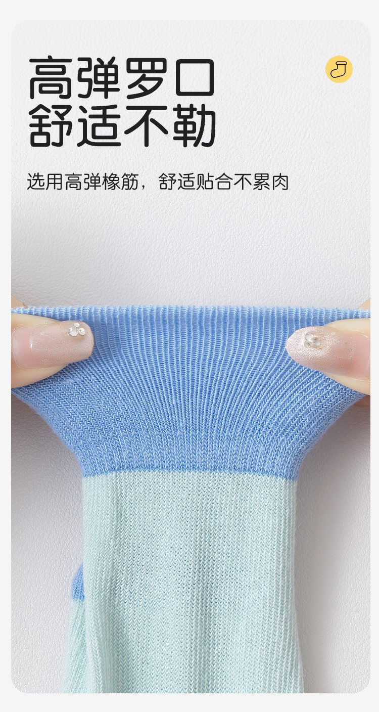 Baby socks, thin A-class floor anti-slip socks for boys and girls, 0-6 months old cartoon dolls, newborn socks pic 9