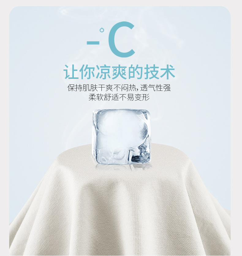 A light short-sleeved casual summer dress with a chest cushion for women. It can be worn as a mid-length skirt. It is made of modal cotton for summer home wear pic 7