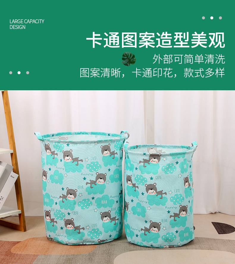 可折叠大容量脏衣篮艺收纳筐宿舍衣物家用防尘防潮收纳桶衣篓详情6