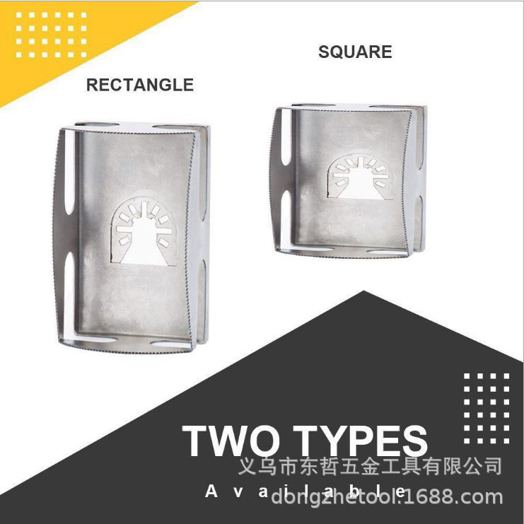 Square Slot Cutter, woodworking square slot tool, square slotting and hole making pic 3