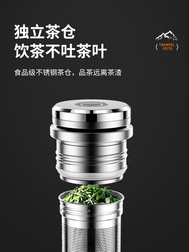 ♤新品316不锈钢保温杯男全钢保温壶大容量车载户外旅行家用登山详情10