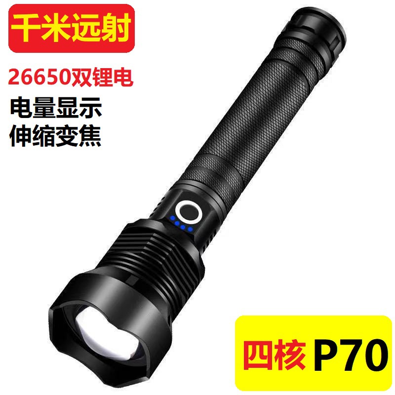 微信图片_2021082715112830