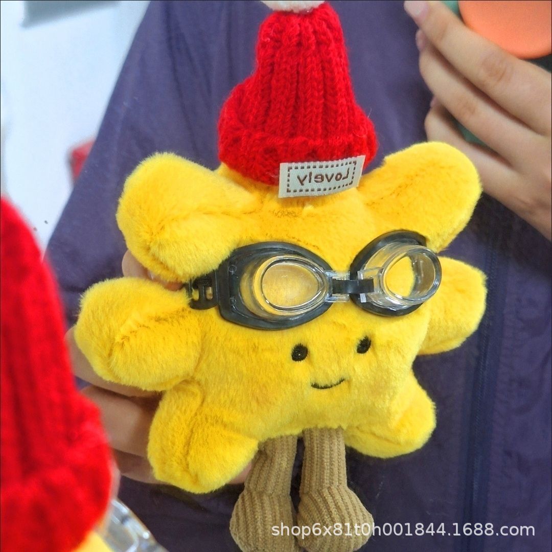 Plush sun bag pendant, super cute doll pendant, bag pendant, keychain, birthday gift, niche pic 6