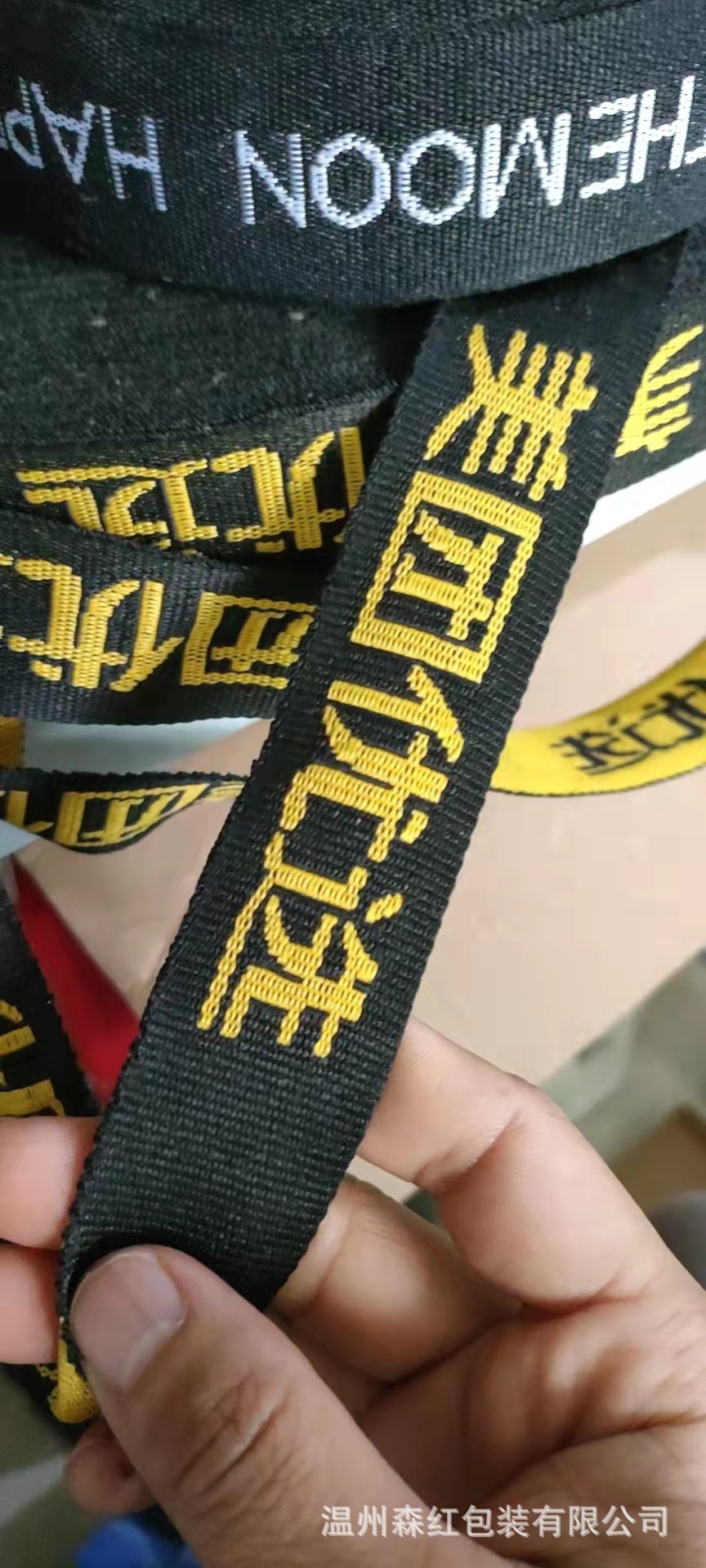 编织袋工厂来图生产彩印覆膜超大编织袋pp无纺布袋船型编织蛇皮袋详情16