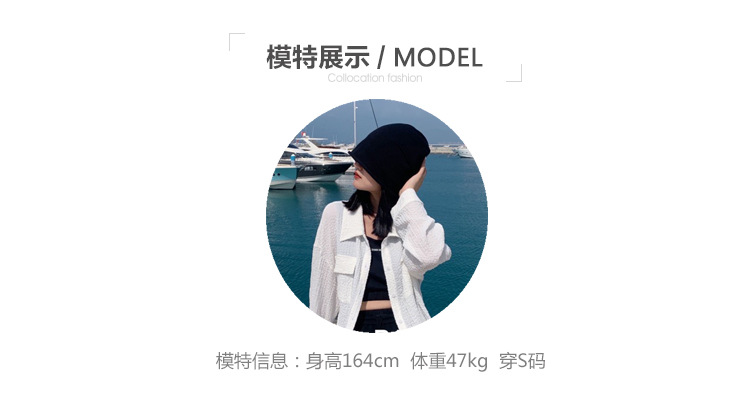 超薄羊毛修身打底衫~2024新款安静灰秋冬百搭混纺显瘦毛衣女5S20详情8