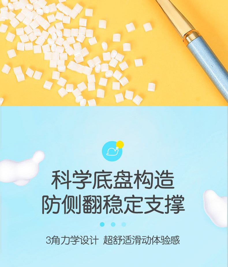 有趣牵绳蜗牛儿童发光电动拉绳拖动的牵引纤绳宝宝拉线学步小玩具详情7