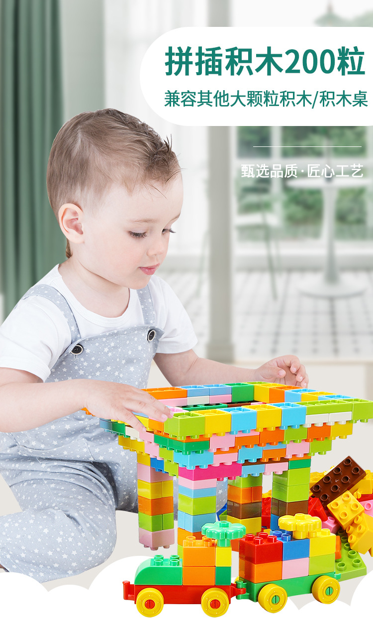 Niños granulares grandes bloques de construcción ensamblados juguetes educativos para niños niños niños de 3 a 6 años de edad seis días de regalo juegos de bloques de construcción categoría pic 1