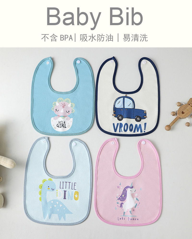 新品跨境新生儿宝宝口水巾U型毛巾布围嘴围兜双暗扣柔软防水婴儿详情1
