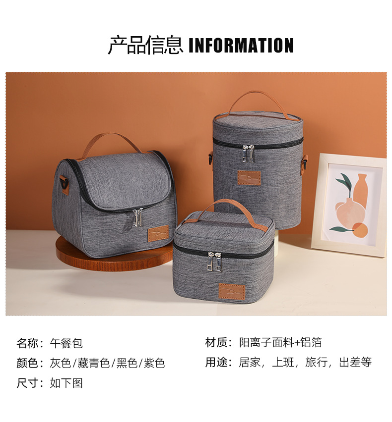 Wholesale thickened round lunch bags, insulated student hand-held bento bags, outdoor large-capacity insulated bags pic 13
