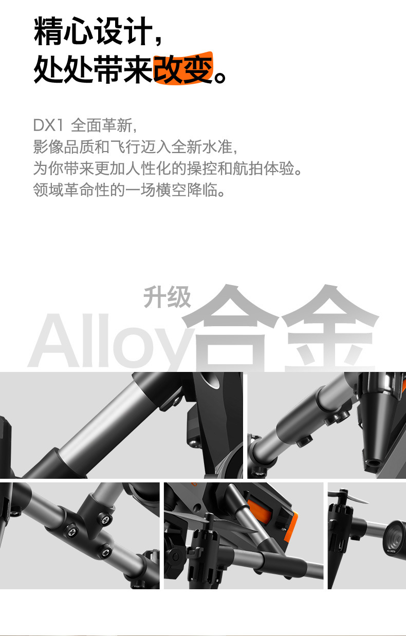 Cross-border XD18k professional aerial photography, ultra-long battery life, high-definition dual-camera optical flow, hovering mini, drone pic 6