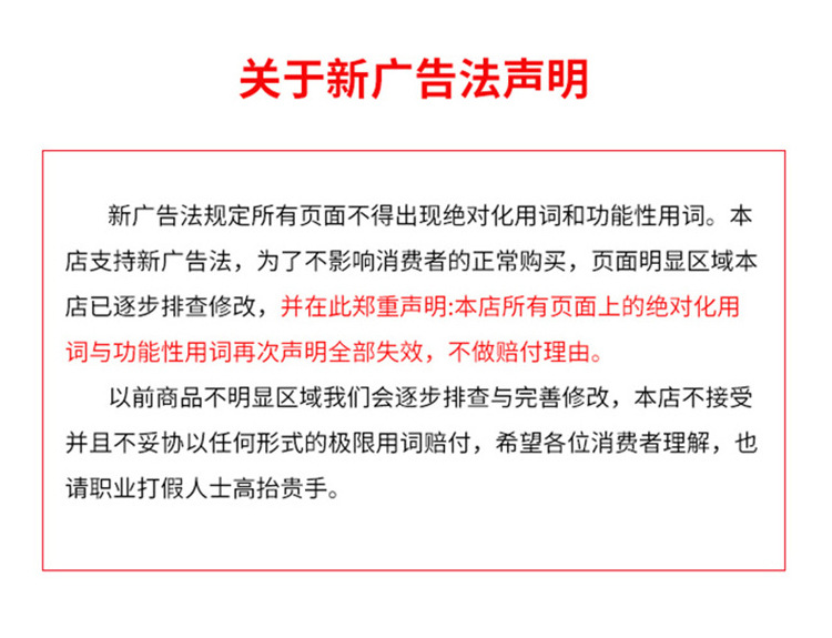 网红可爱小鸭子毛绒玩具挂件嘟嘟鸭毛绒钥匙扣挂饰玩偶活动小礼物详情18