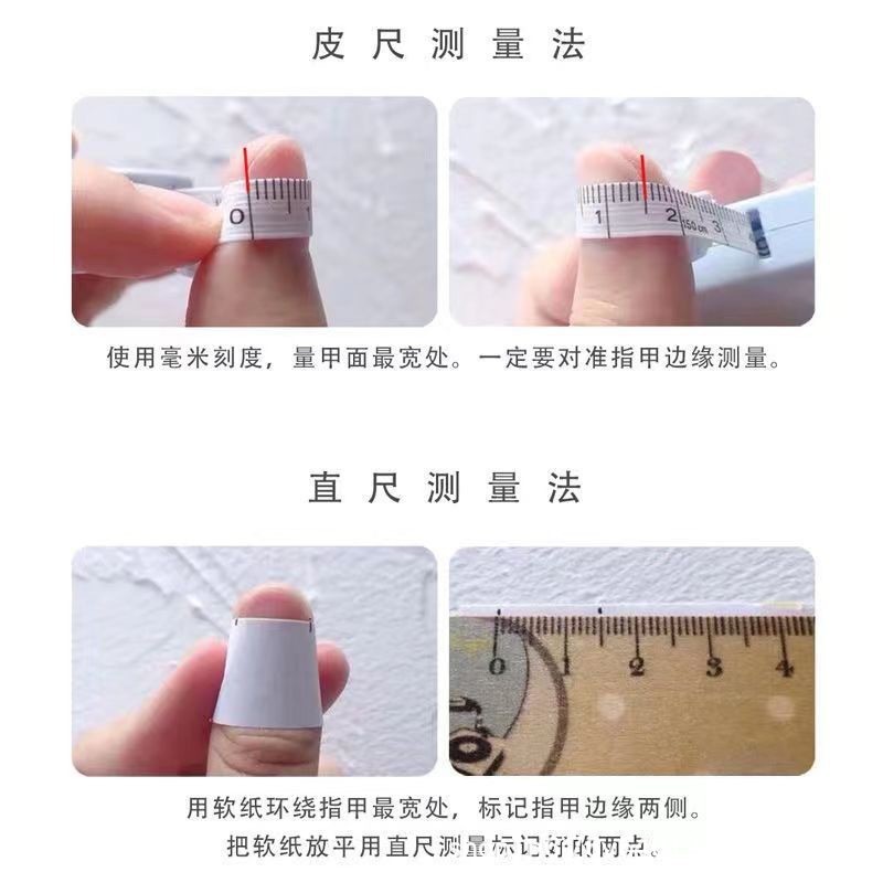 【仲夏夜】穿戴甲纯手工美甲炫酷萤石紫色猫眼爆闪钻轻奢短款显白详情5
