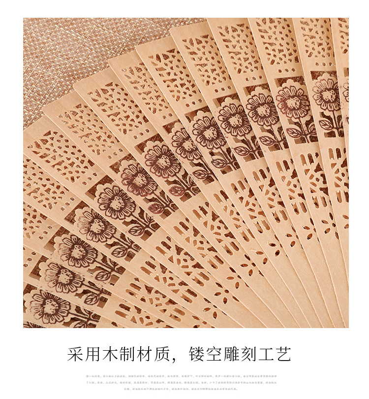 木扇批发 中国特色礼品扇 仿檀木扇 折扇 外贸出口扇详情3