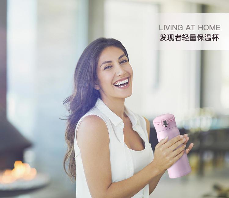 草莓生活发现者304保温杯男女学生轻量水杯简约清新文艺免费刻字详情11