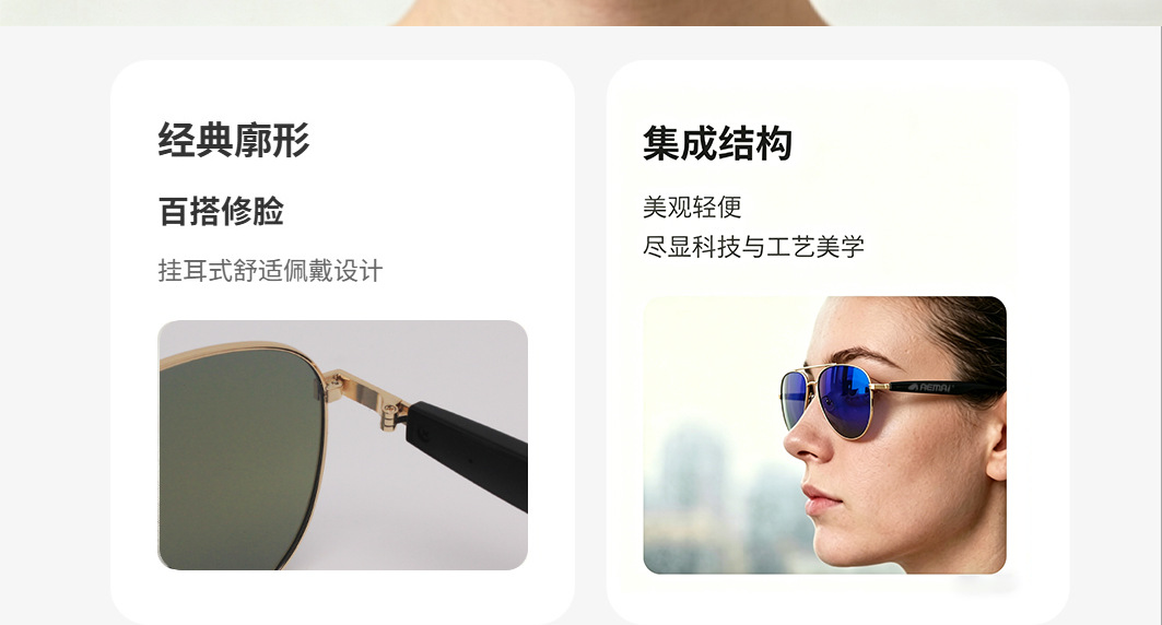 男士眼镜框半框钢板板材插芯腿眼镜架休闲商务光学眼镜男丹阳眼镜详情3