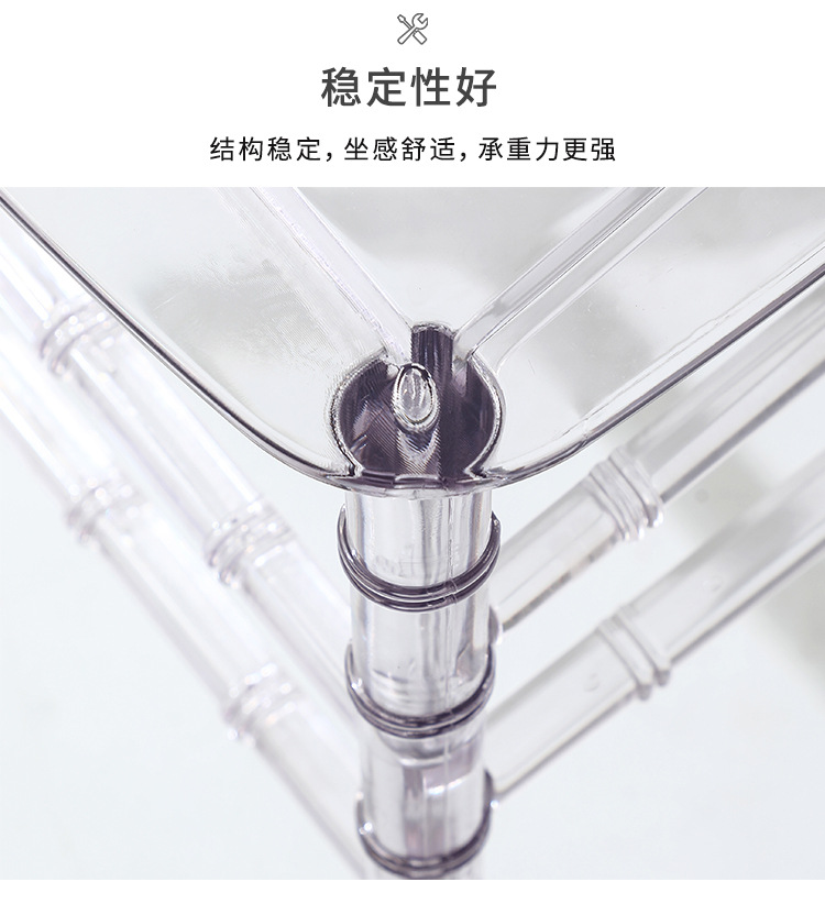 Star Factory Bamboo joint chairs, crystal chairs, stools, backrests, dining chairs, home makeup chairs, and acrylic transparent chairs for taking photos on Instagram pic 5