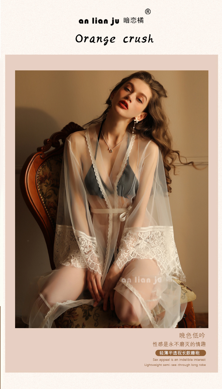 Secret Love Orange High-end European and American seductive pajamas, sexy underwear, extended lace bathrobe, transparent and interesting home wear 322 pic 1