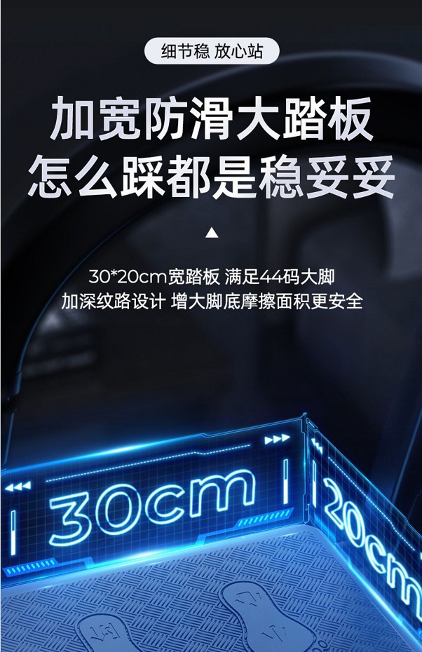 步步高升家用梯子折叠伸缩多功能加厚楼梯步梯人字梯神器乔迁之喜详情20