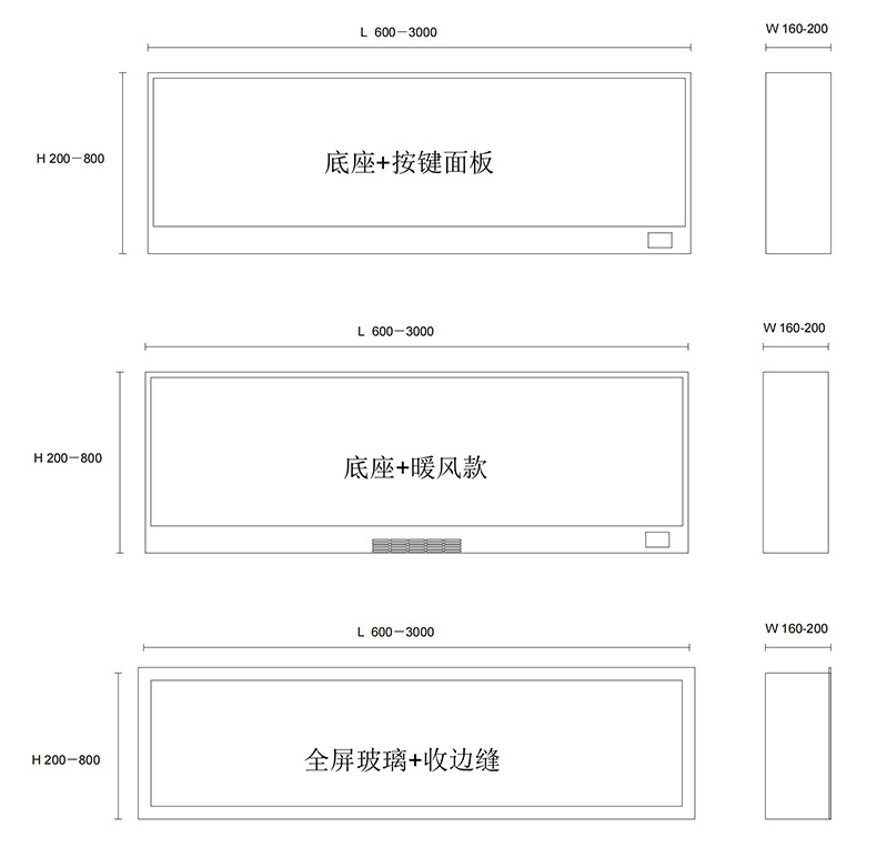 大贵定制全屏玻璃电子壁炉取暖器电壁炉芯仿真壁炉装饰液晶屏火焰详情7
