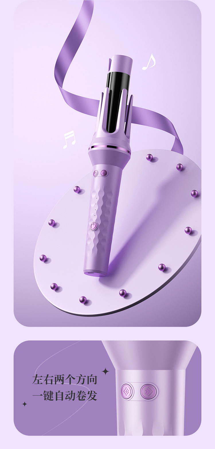 The new cross-border automatic curling iron with large, extended and big waves is a home SUB electric wireless curling iron tool pic 7
