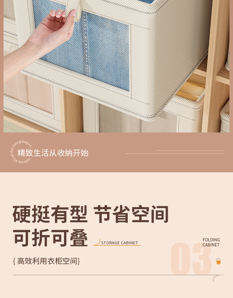 Front window mesh cover storage box, dust-proof wardrobe, fabric pants storage box, folding washable clothes storage box pic 7