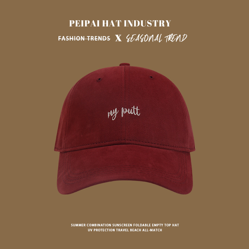 A large-headed baseball cap for women, enlarged and widened to make the face look better, a small sun protection hat for couples to go out with, a baseball cap for men pic 10