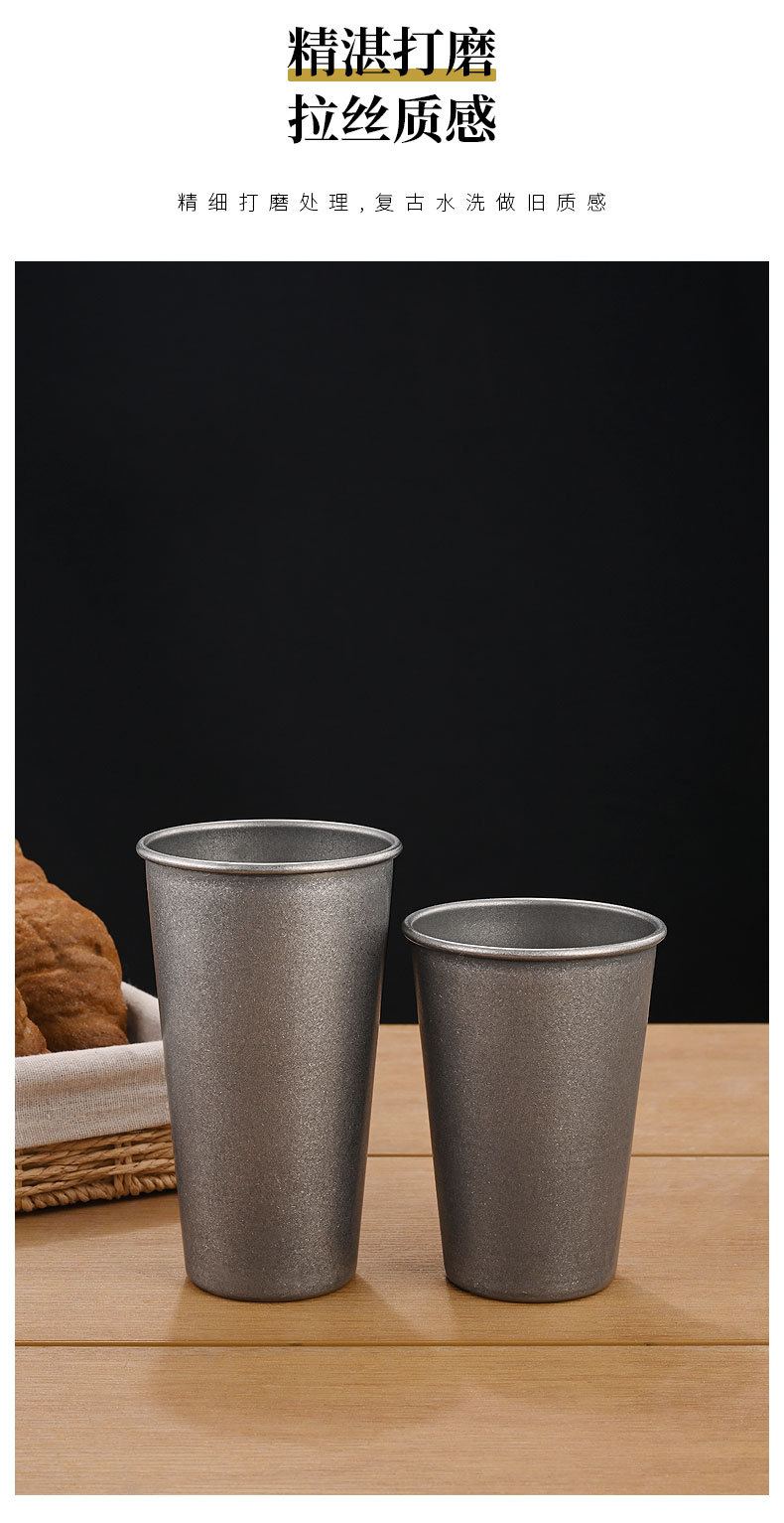 Vintage 304 stainless steel water cup, aged coffee cup, commercial beer mug, single-layer cold drink cup, anti-drop custom logo pic 7