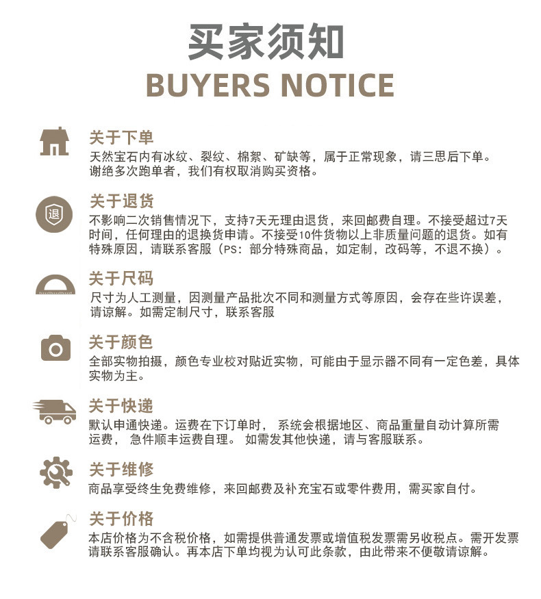 高级感天然新疆金丝玉手链情侣款民族风南瓜珠竹节吊葫芦黄玉手详情18