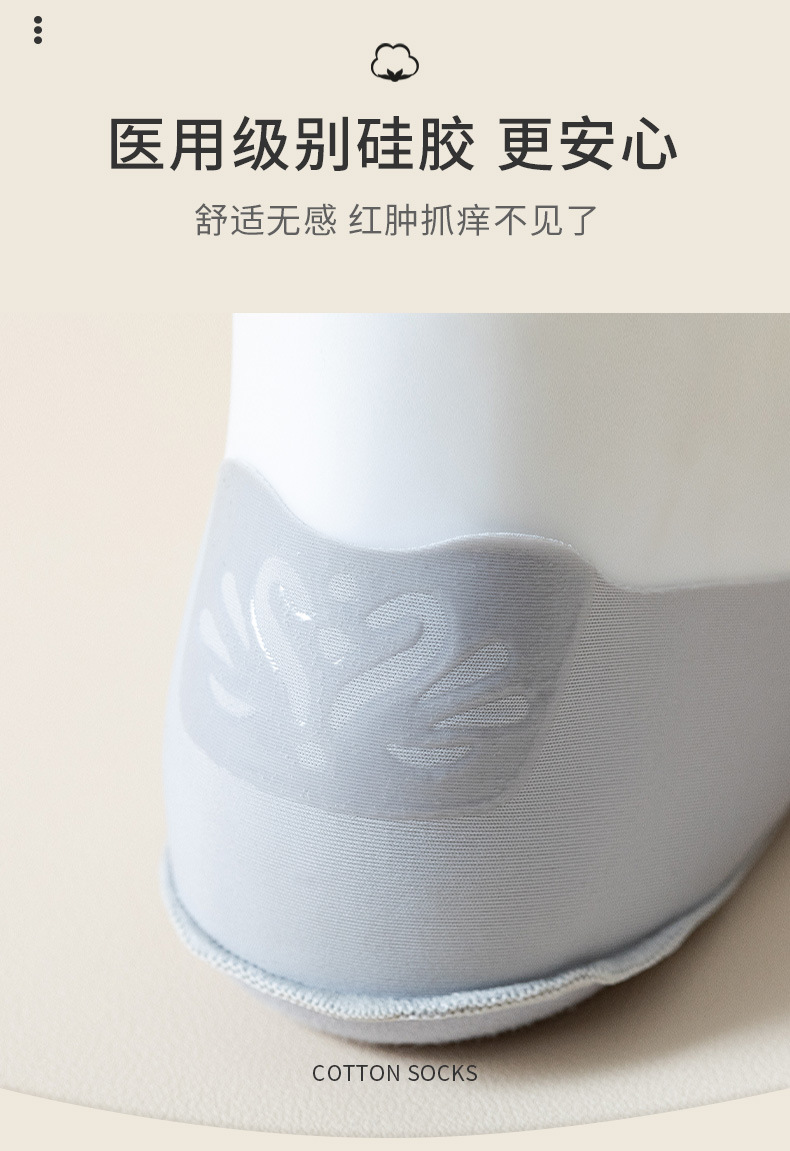 冰丝船袜女秋薄款防滑脱防掉跟浅口隐形袜纯棉底高跟鞋单鞋短袜子详情10