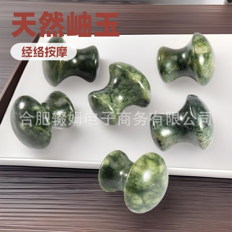 源头工厂岫岩玉多功能玉石滚轮美容器脸部眼部刮痧三叉足底按摩工具详情12