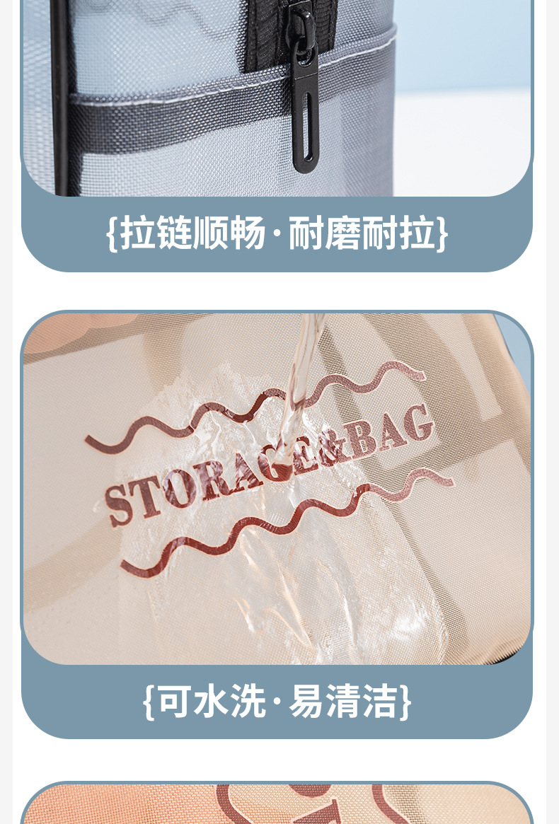 新款尼龙网纱化妆包旅行化妆品收纳袋大容量便携网布洗漱包旅行包详情12